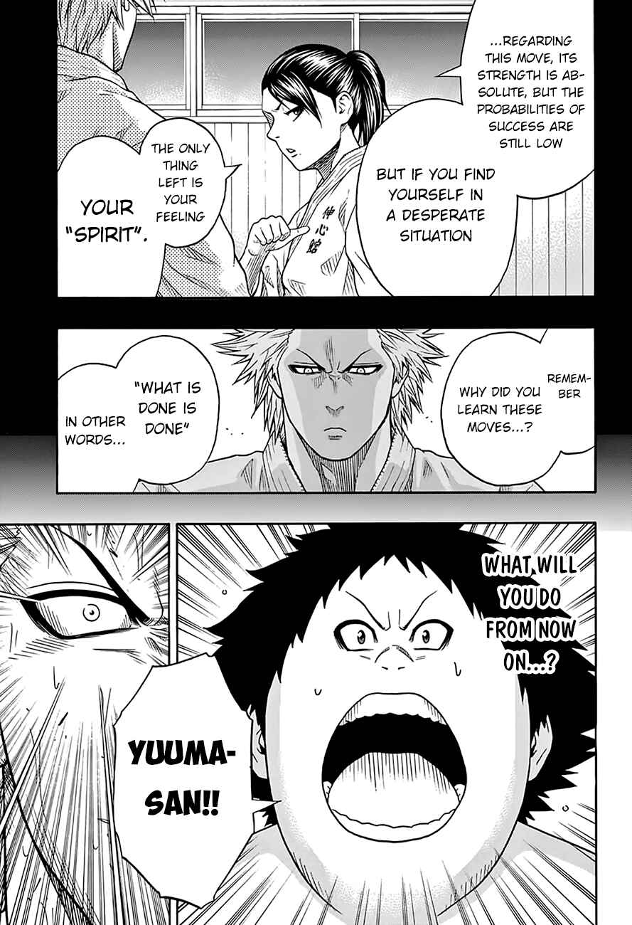 Page 15 Chapter 58 Hinomaru Sumo
