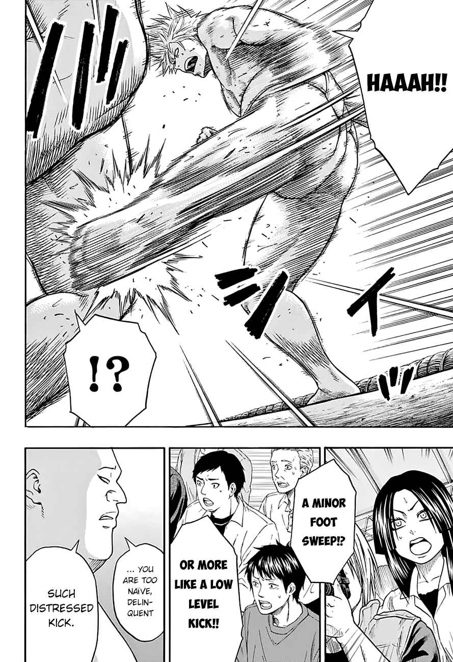 Page 16 Chapter 58 Hinomaru Sumo