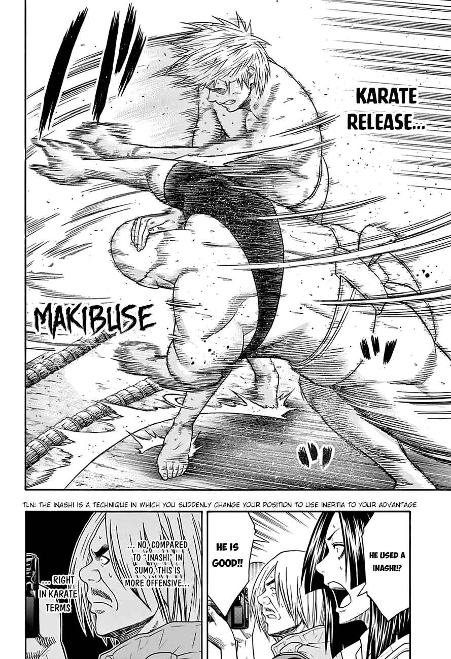 Page 5 Chapter 58 Hinomaru Sumo