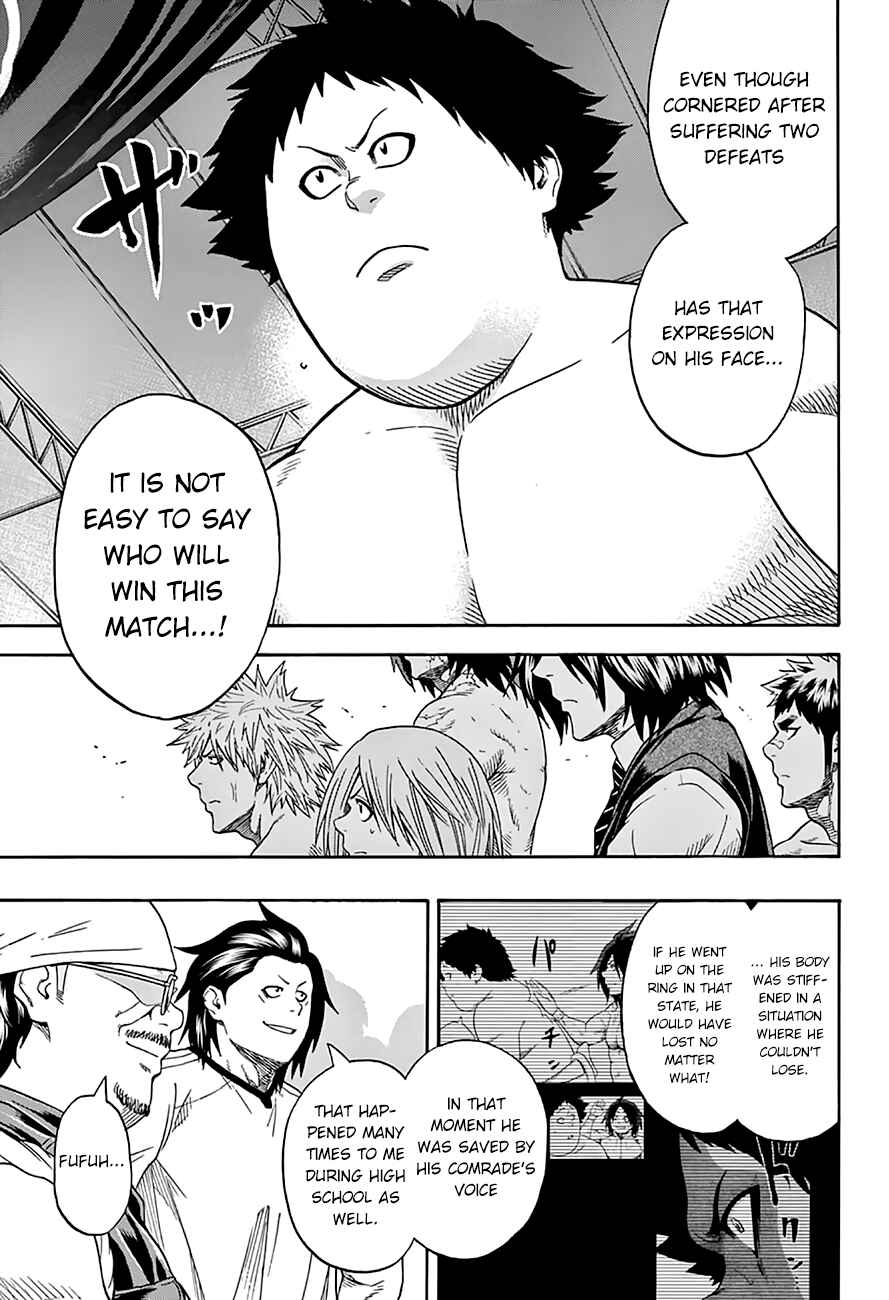 Page 6 Chapter 60 Hinomaru Sumo