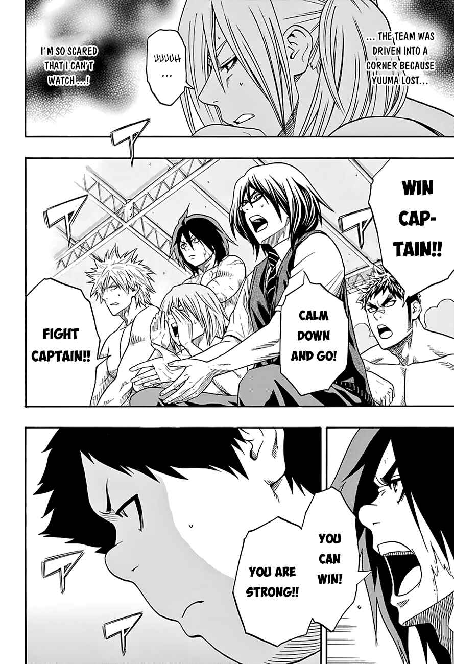 Page 9 Chapter 60 Hinomaru Sumo