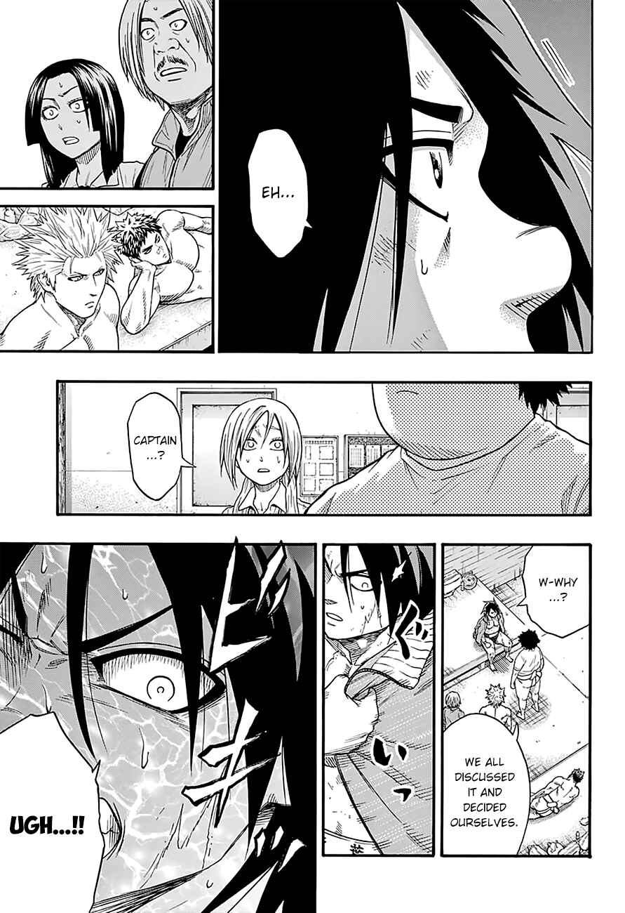 Page 13 Chapter 97 Hinomaru Sumo