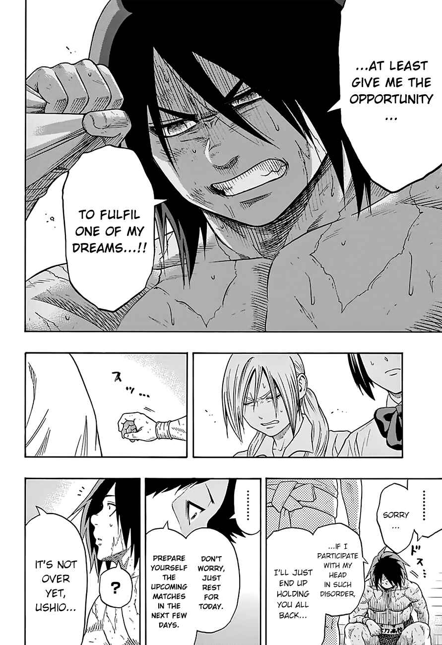 Page 16 Chapter 97 Hinomaru Sumo