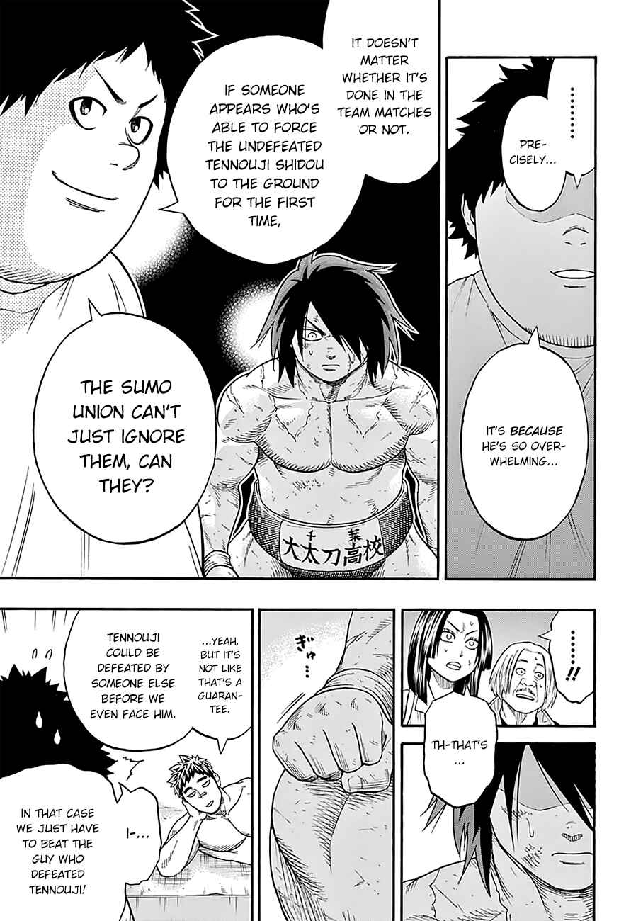 Page 19 Chapter 97 Hinomaru Sumo