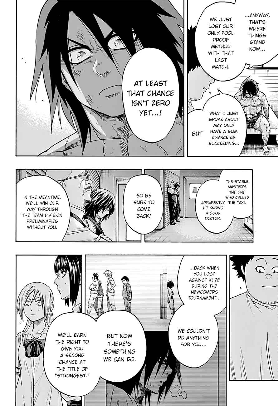 Page 20 Chapter 97 Hinomaru Sumo