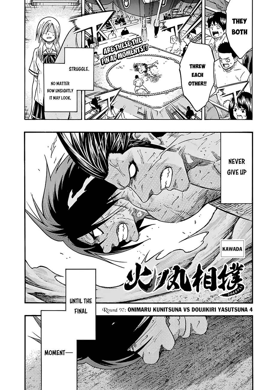 Page 3 Chapter 97 Hinomaru Sumo