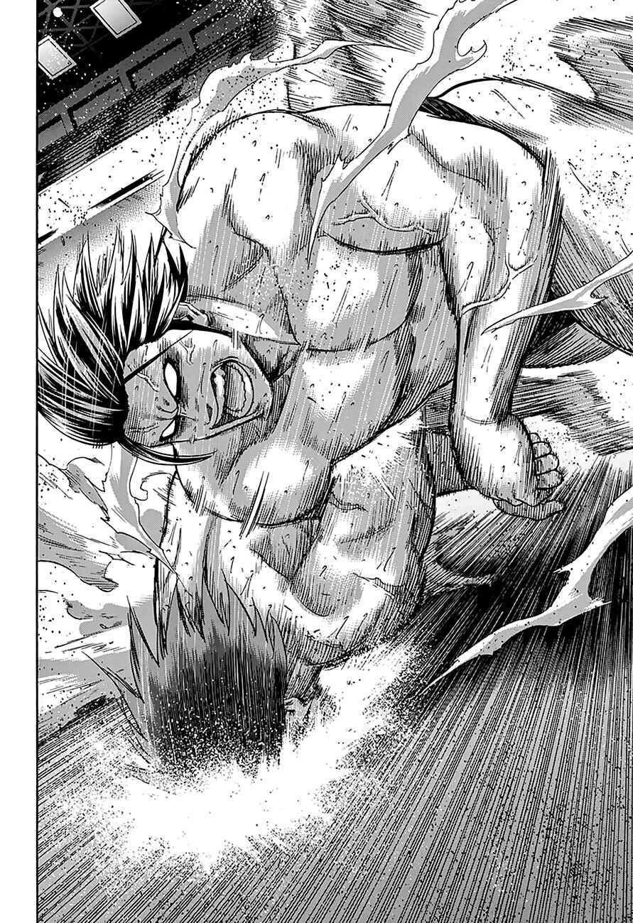 Page 4 Chapter 97 Hinomaru Sumo