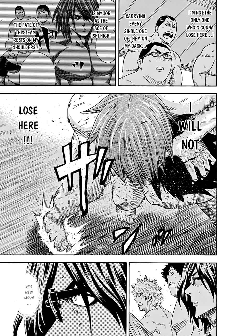 Page 11 Chapter 67 Hinomaru Sumo