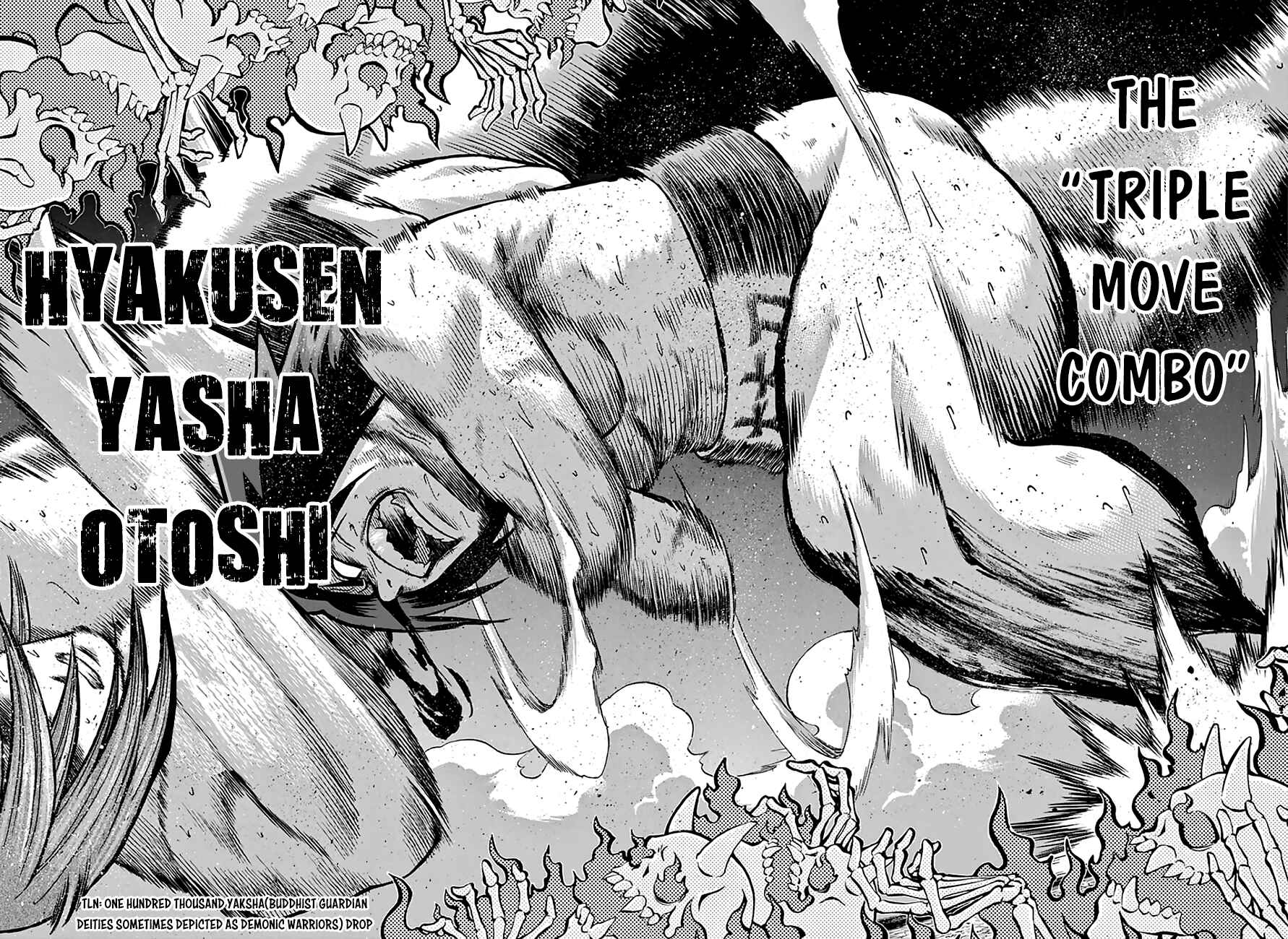 Page 14 Chapter 67 Hinomaru Sumo