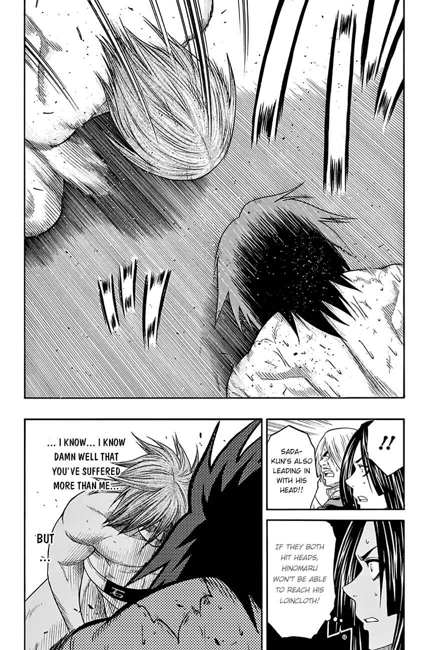 Page 3 Chapter 67 Hinomaru Sumo