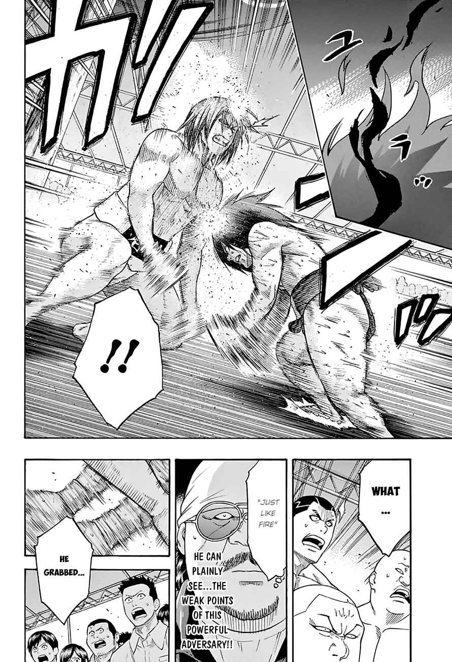 Page 5 Chapter 67 Hinomaru Sumo