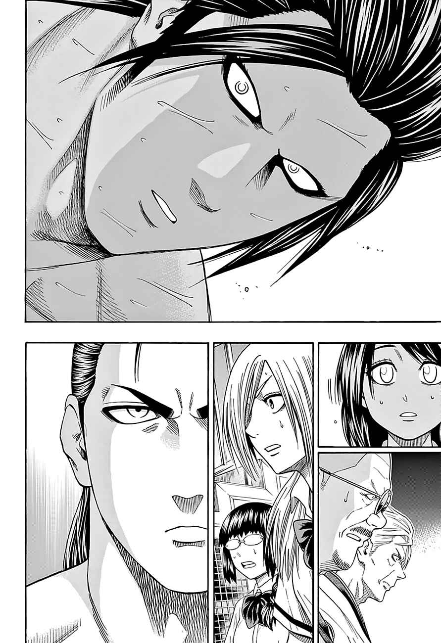 Page 18 Chapter 96 Hinomaru Sumo