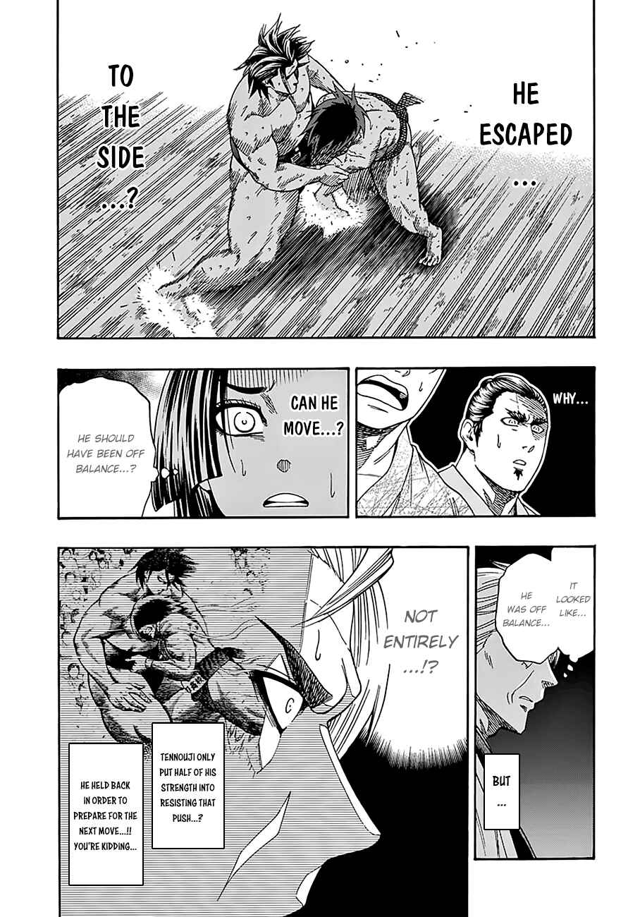 Page 7 Chapter 96 Hinomaru Sumo