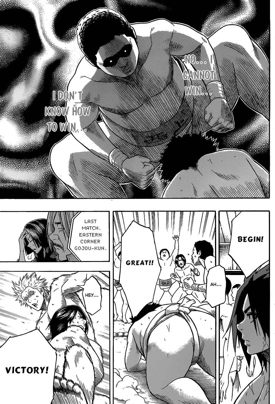 Page 11 Chapter 6 Hinomaru Sumo
