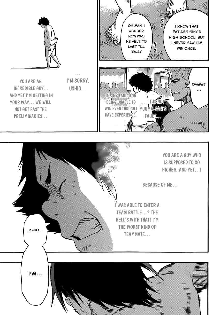 Page 13 Chapter 6 Hinomaru Sumo