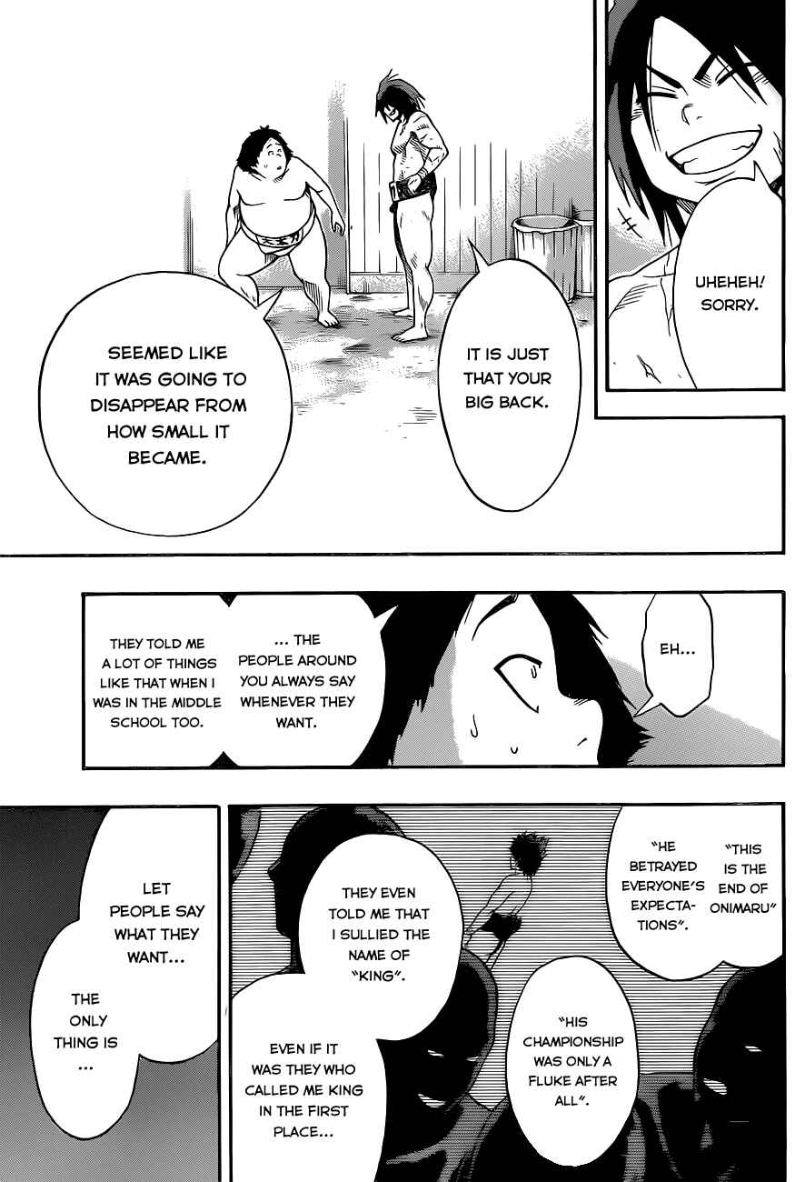 Page 15 Chapter 6 Hinomaru Sumo