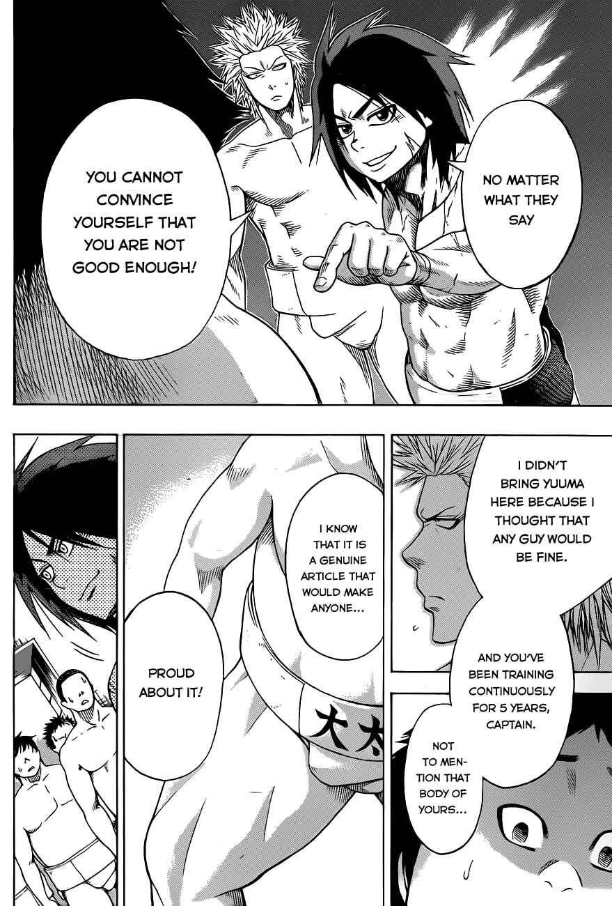Page 16 Chapter 6 Hinomaru Sumo