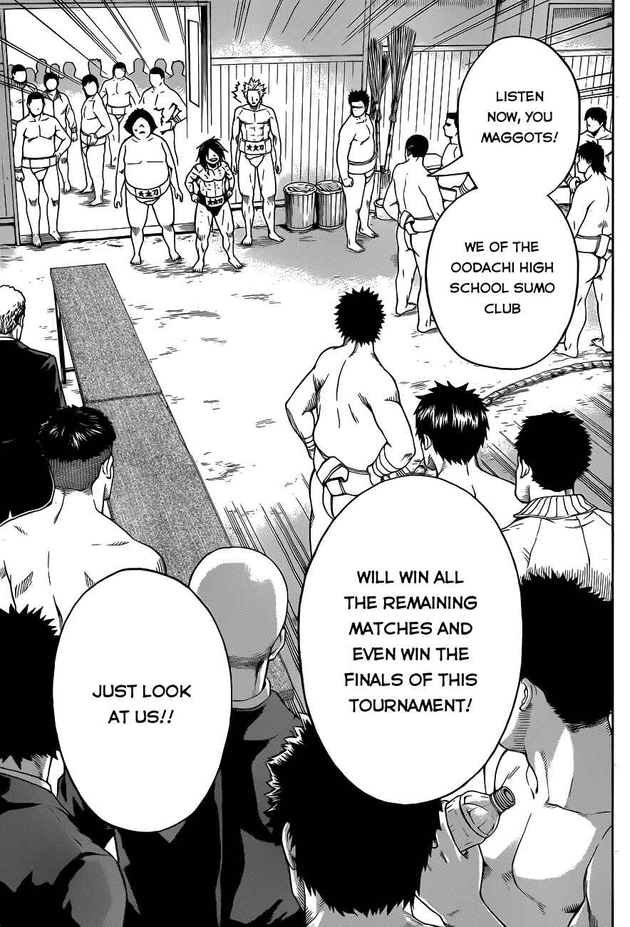 Page 17 Chapter 6 Hinomaru Sumo