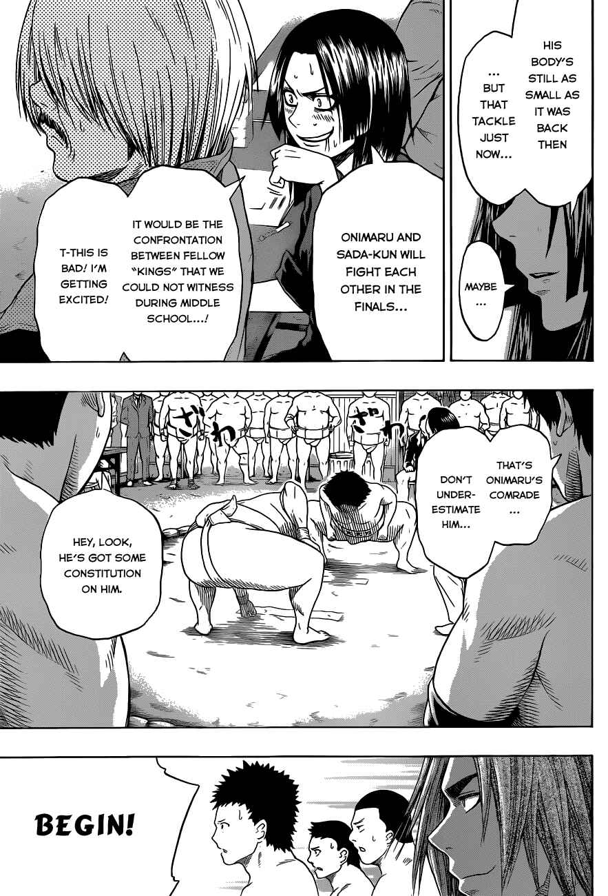 Page 5 Chapter 6 Hinomaru Sumo