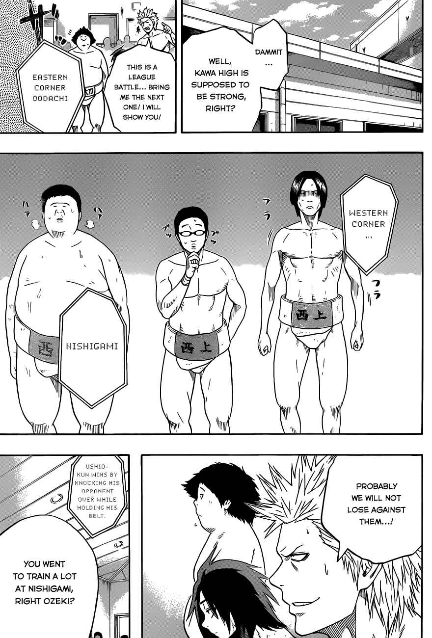 Page 9 Chapter 6 Hinomaru Sumo