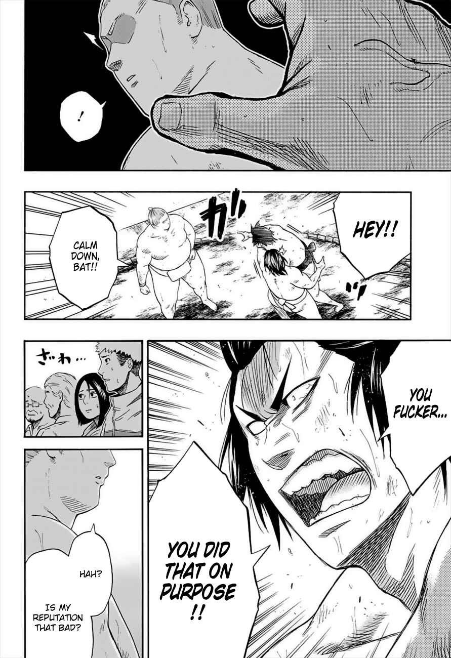Page 12 Chapter 180 Hinomaru Sumo
