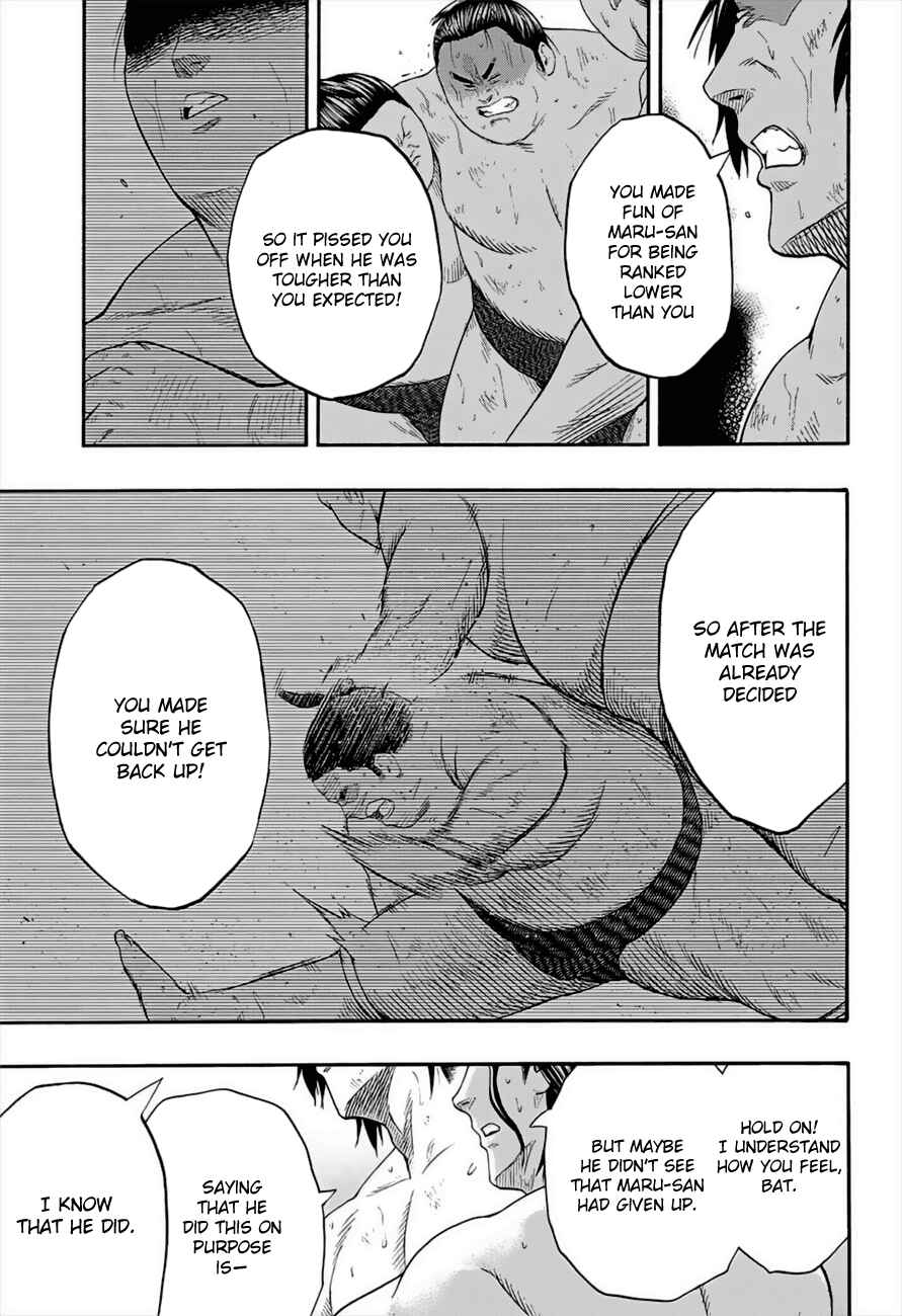 Page 13 Chapter 180 Hinomaru Sumo
