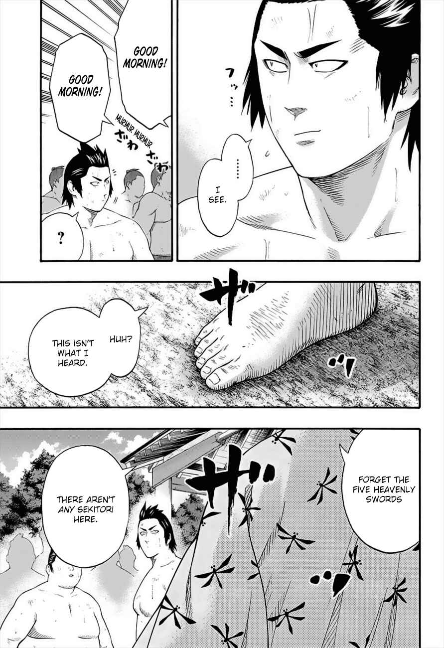 Page 3 Chapter 180 Hinomaru Sumo