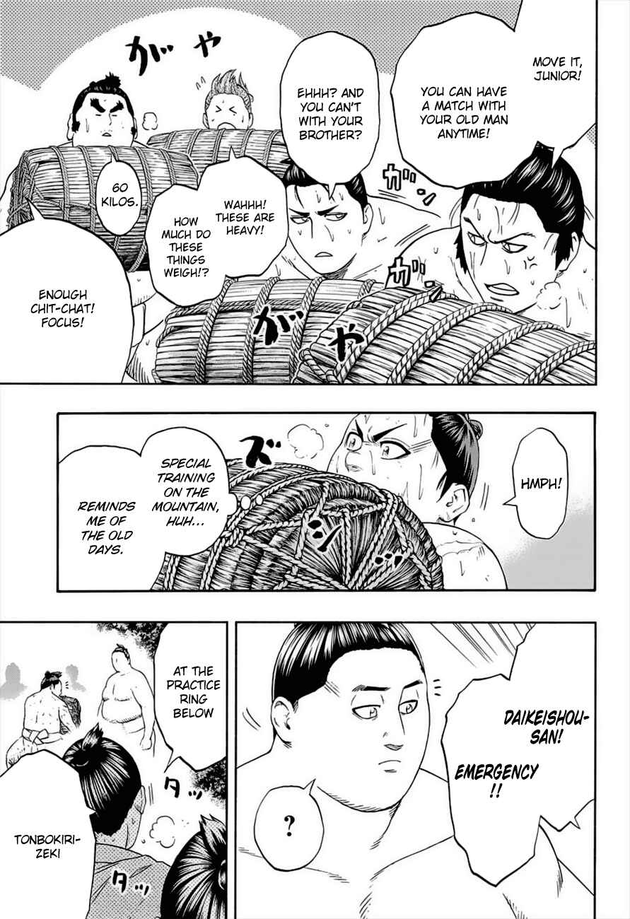 Page 9 Chapter 180 Hinomaru Sumo