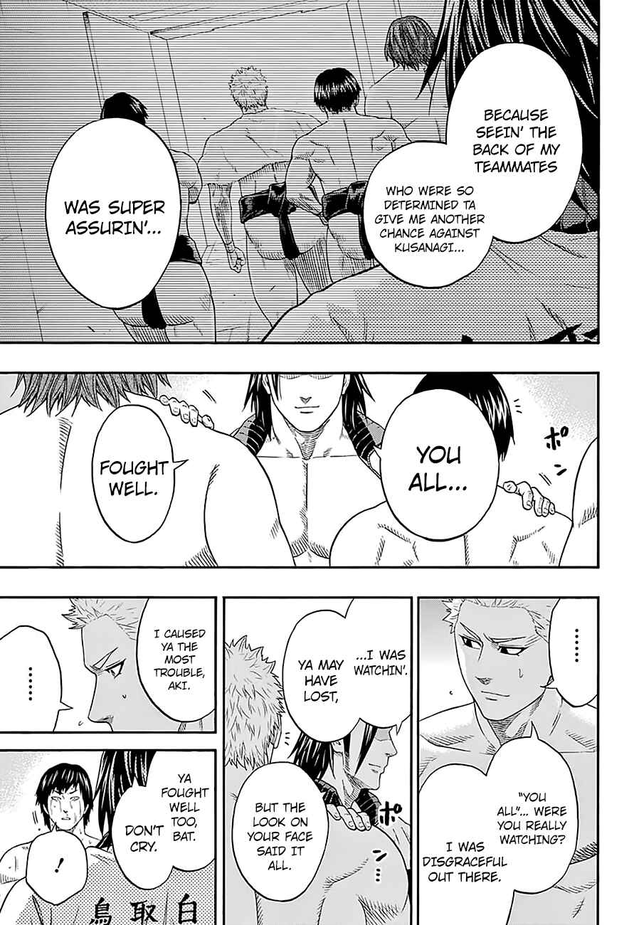 Page 13 Chapter 127 Hinomaru Sumo