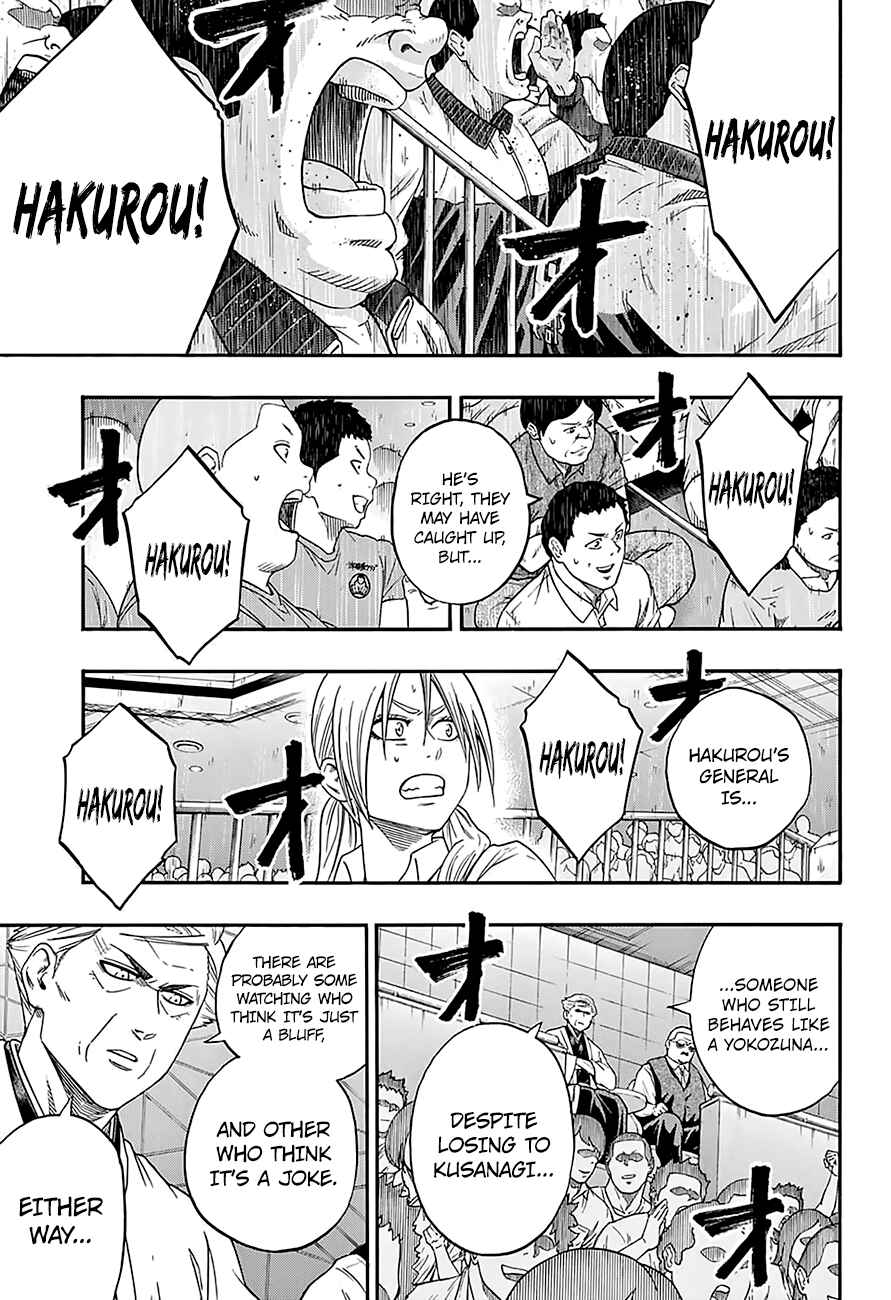 Page 15 Chapter 127 Hinomaru Sumo