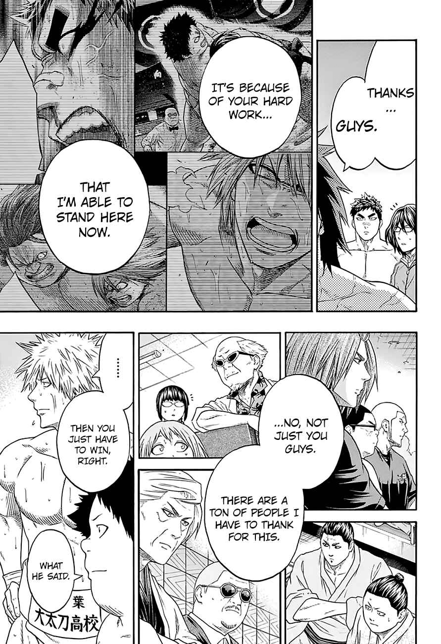 Page 19 Chapter 127 Hinomaru Sumo