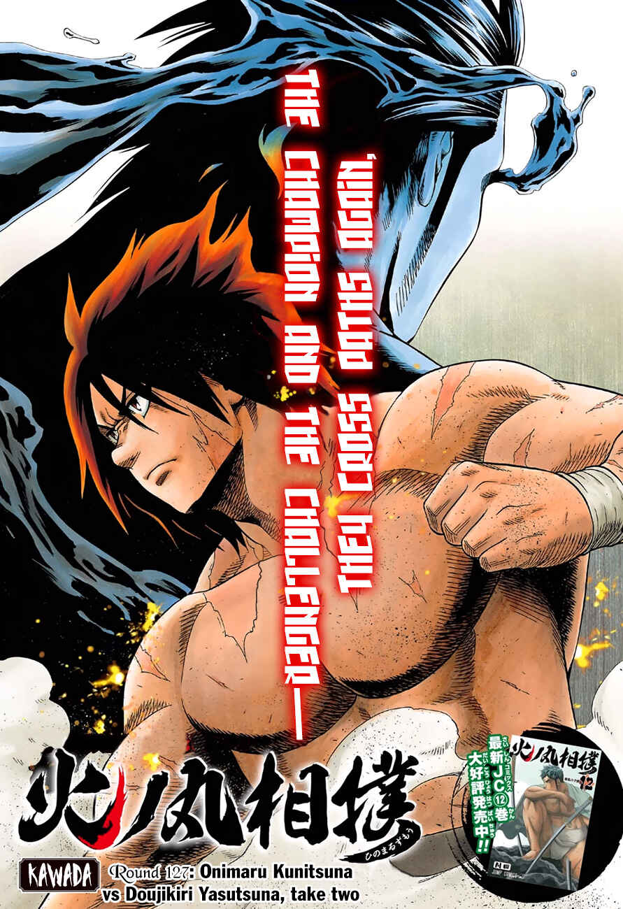 Page 2 Chapter 127 Hinomaru Sumo