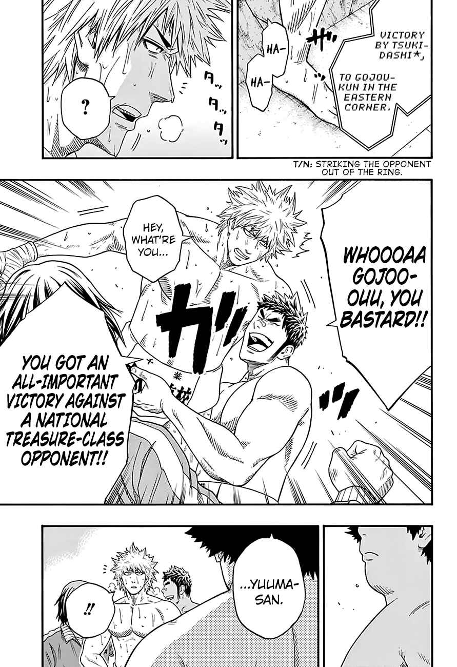Page 4 Chapter 127 Hinomaru Sumo