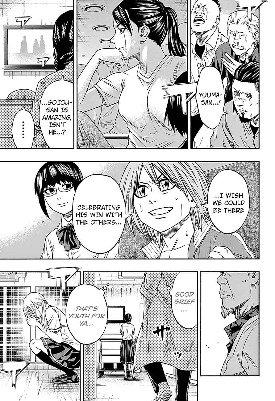 Page 6 Chapter 127 Hinomaru Sumo