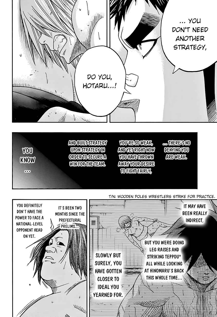 Page 10 Chapter 119 Hinomaru Sumo