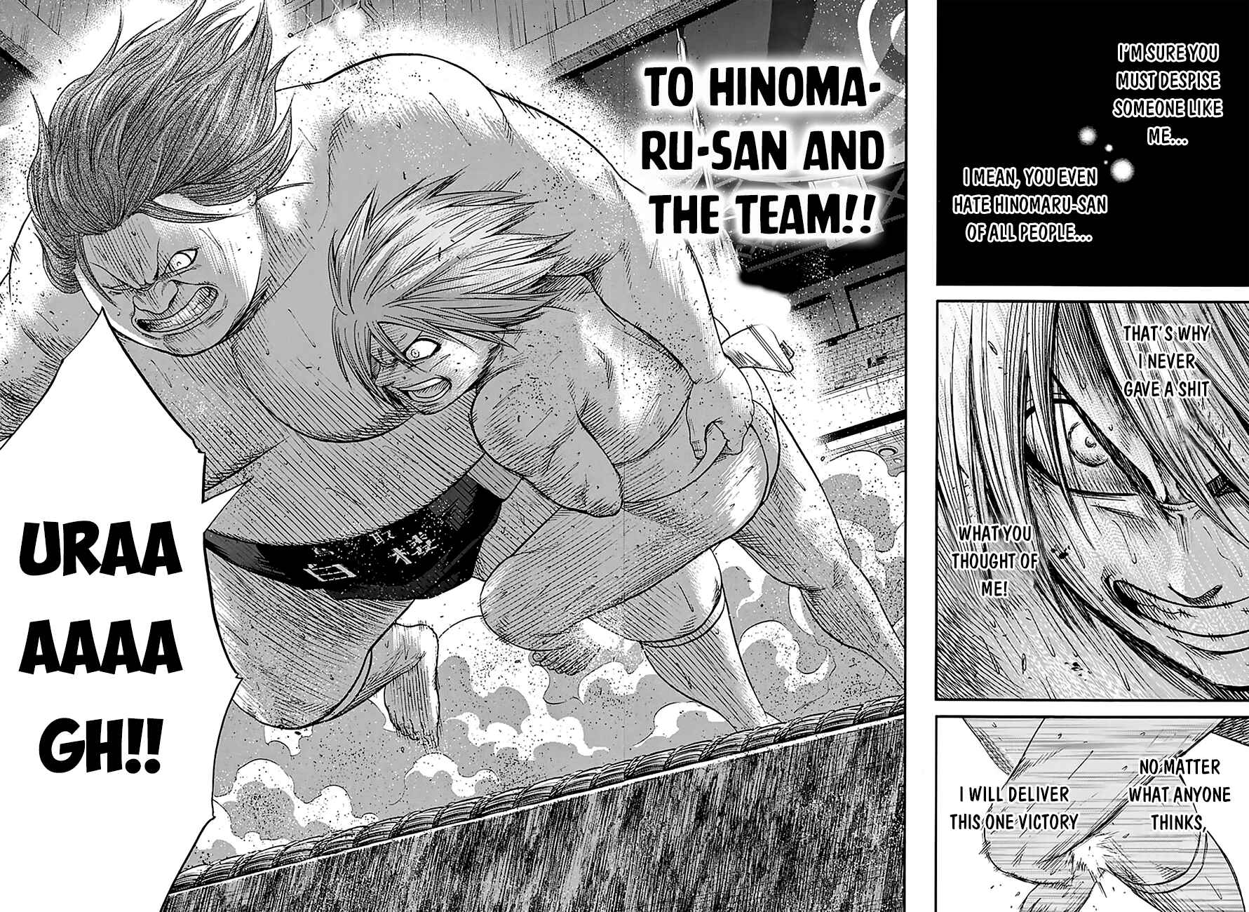 Page 14 Chapter 119 Hinomaru Sumo