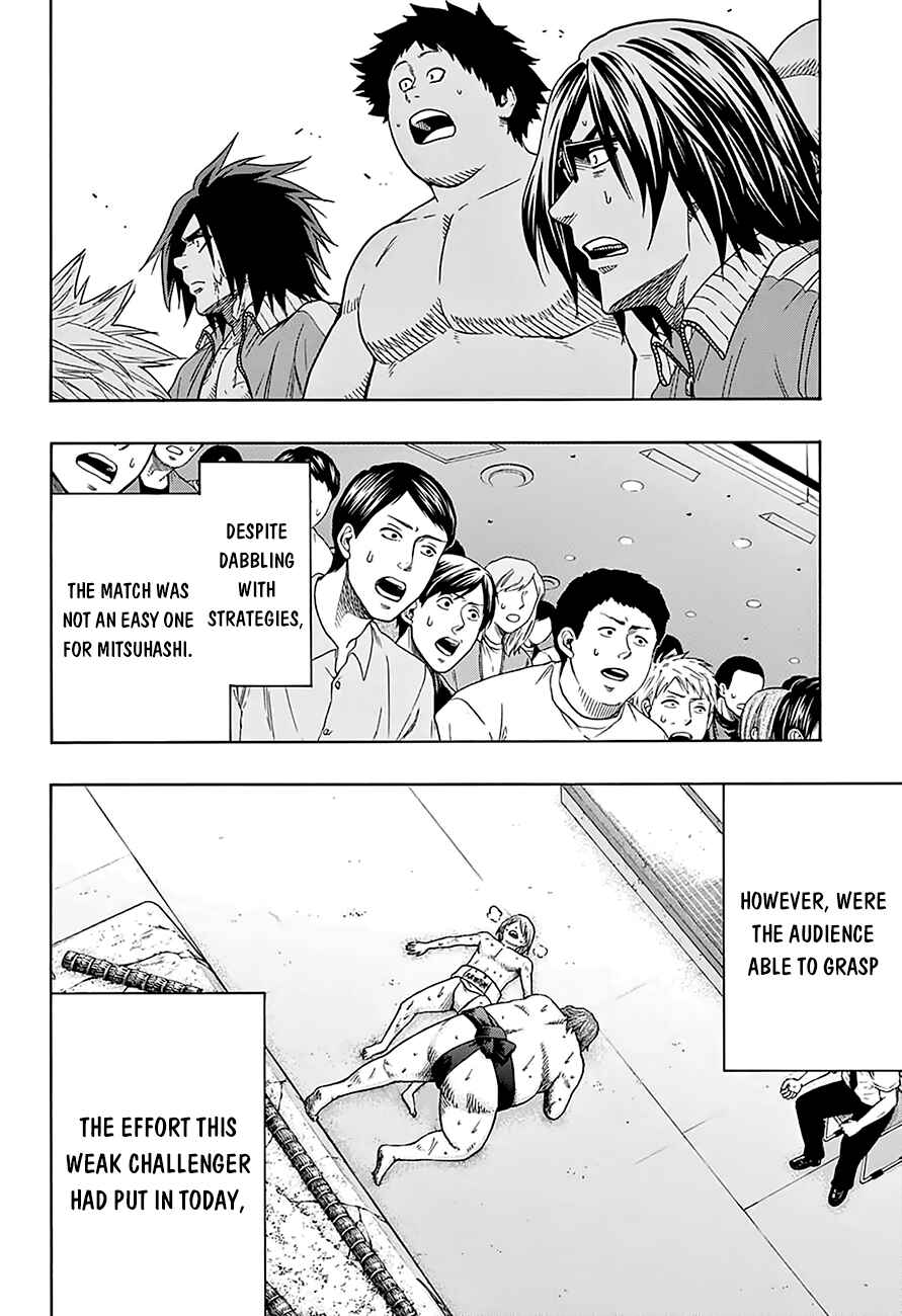 Page 15 Chapter 119 Hinomaru Sumo