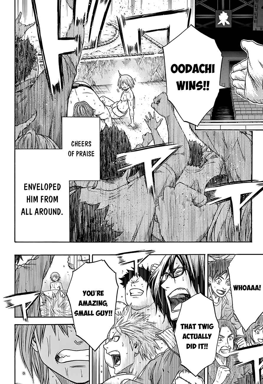 Page 17 Chapter 119 Hinomaru Sumo