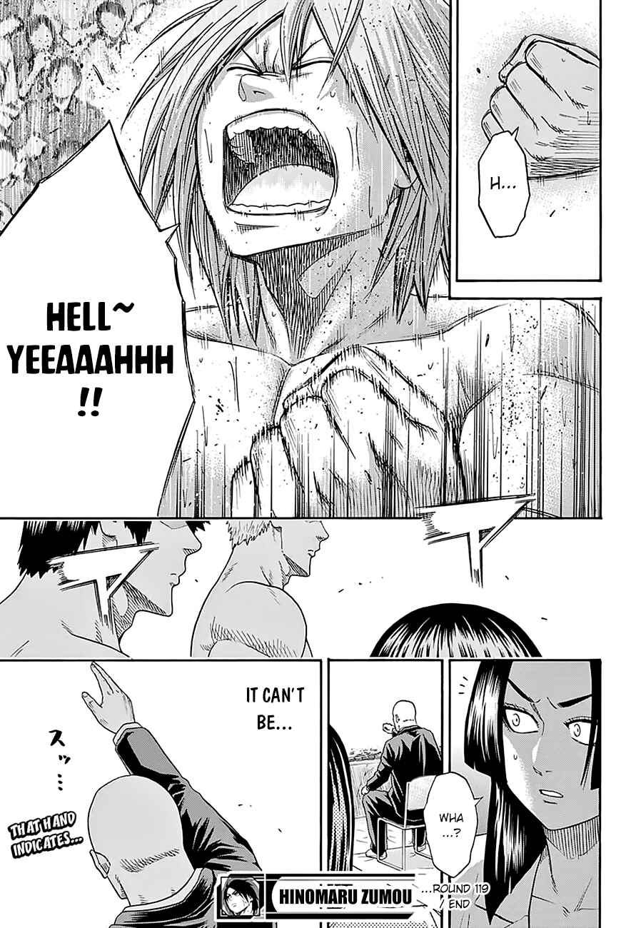 Page 18 Chapter 119 Hinomaru Sumo