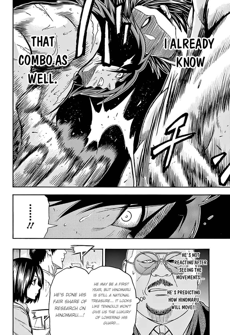 Page 6 Chapter 94 Hinomaru Sumo