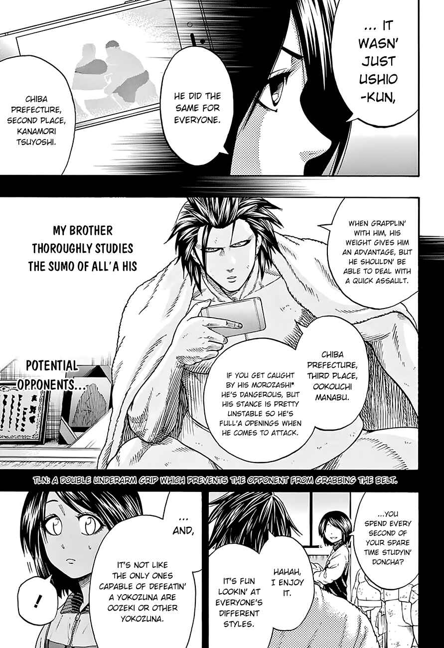 Page 7 Chapter 94 Hinomaru Sumo