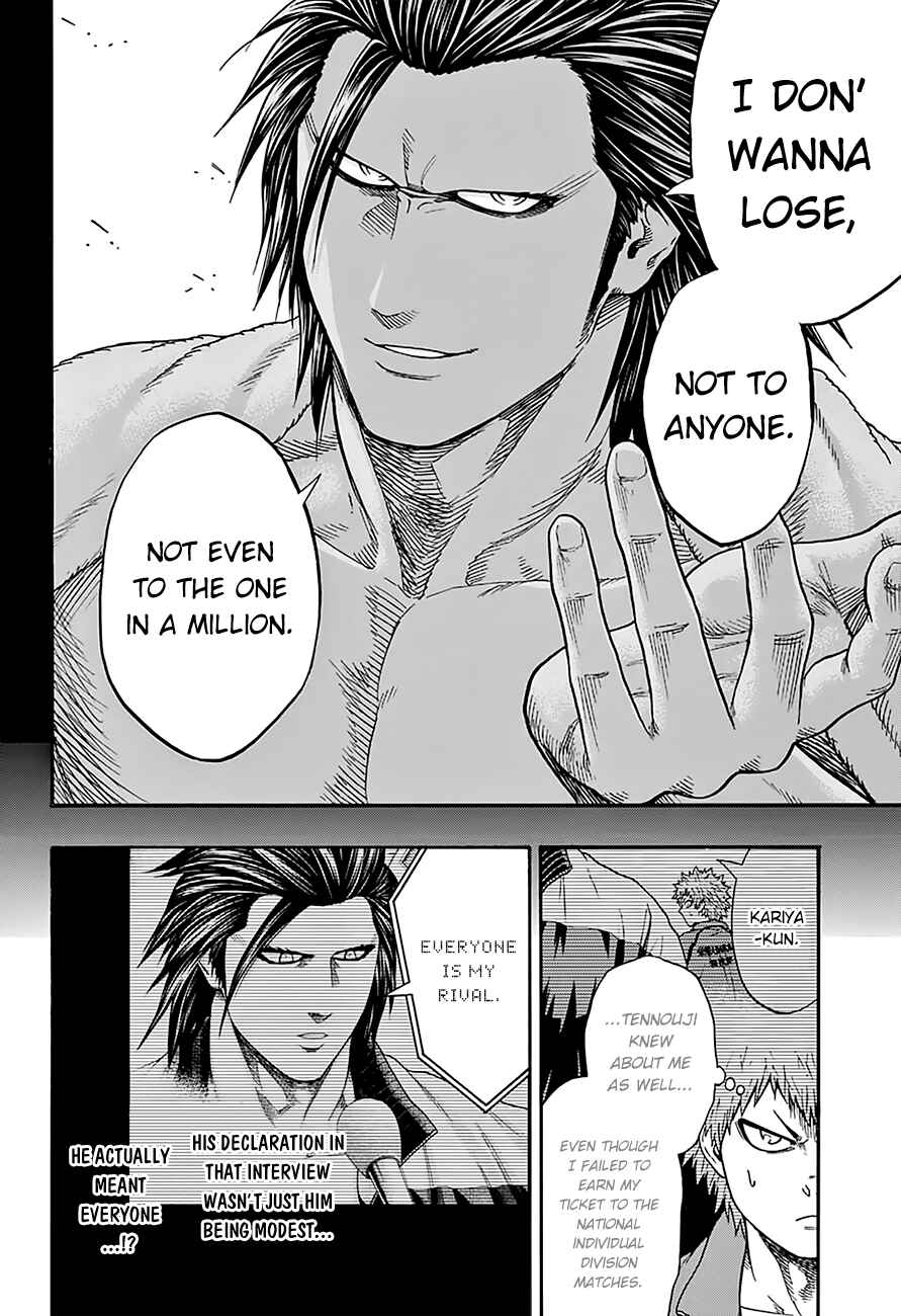 Page 8 Chapter 94 Hinomaru Sumo