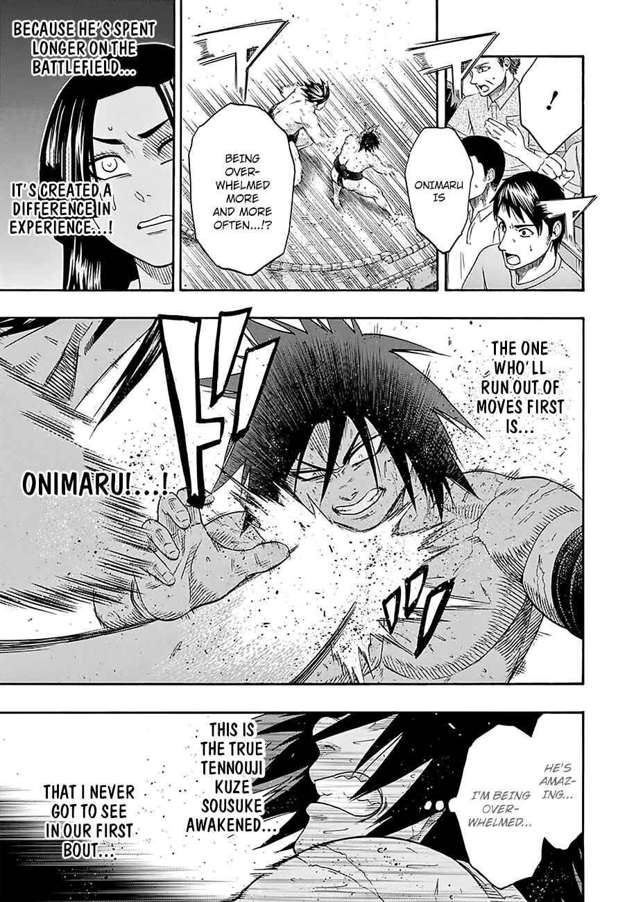 Page 16 Chapter 128 Hinomaru Sumo