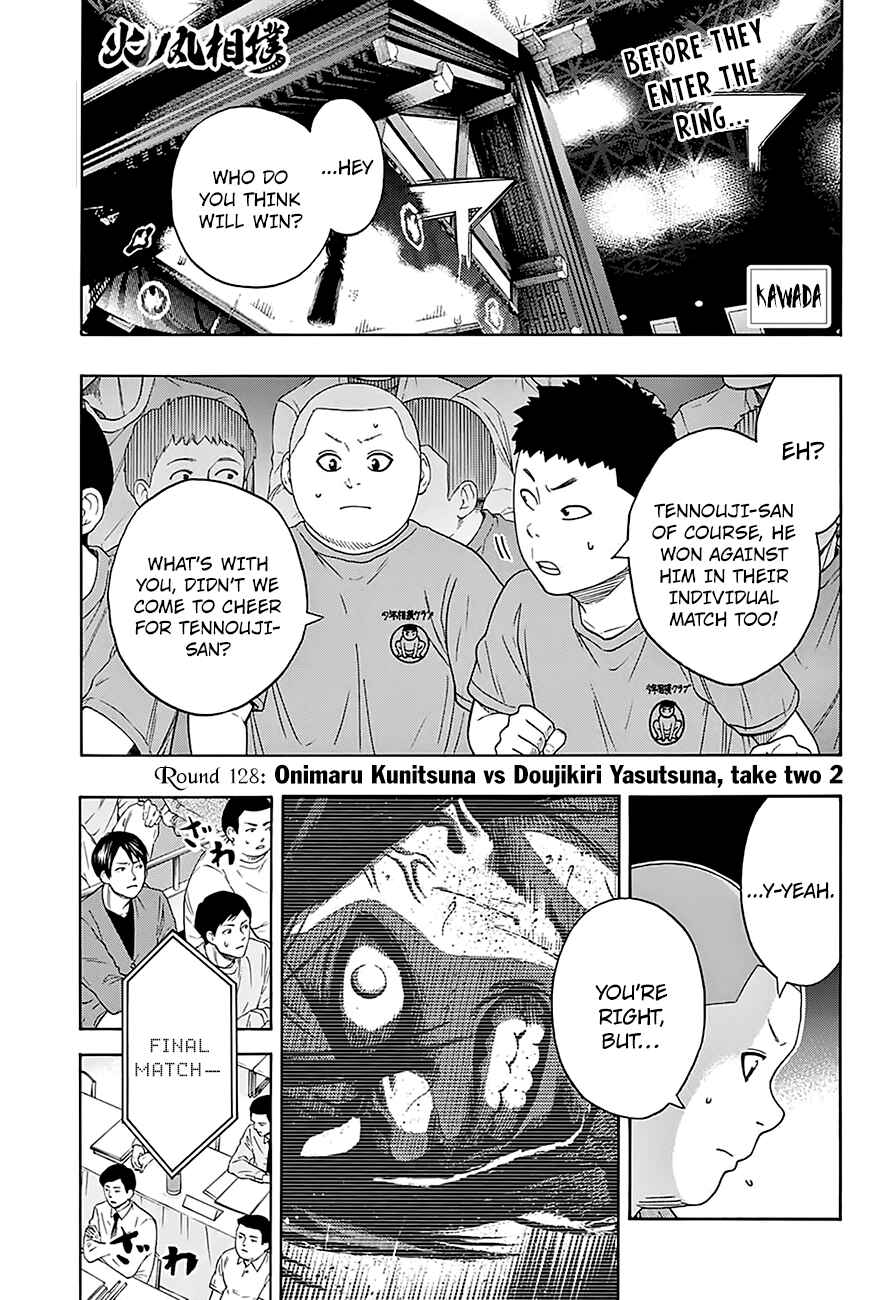 Page 2 Chapter 128 Hinomaru Sumo