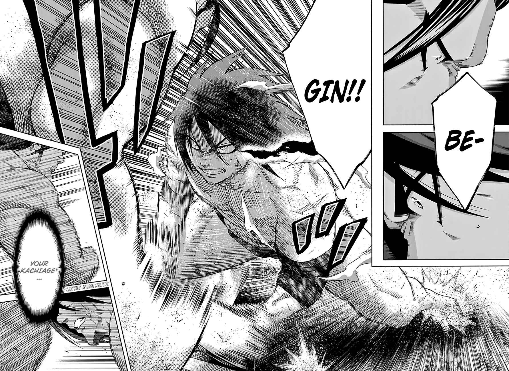 Page 8 Chapter 128 Hinomaru Sumo