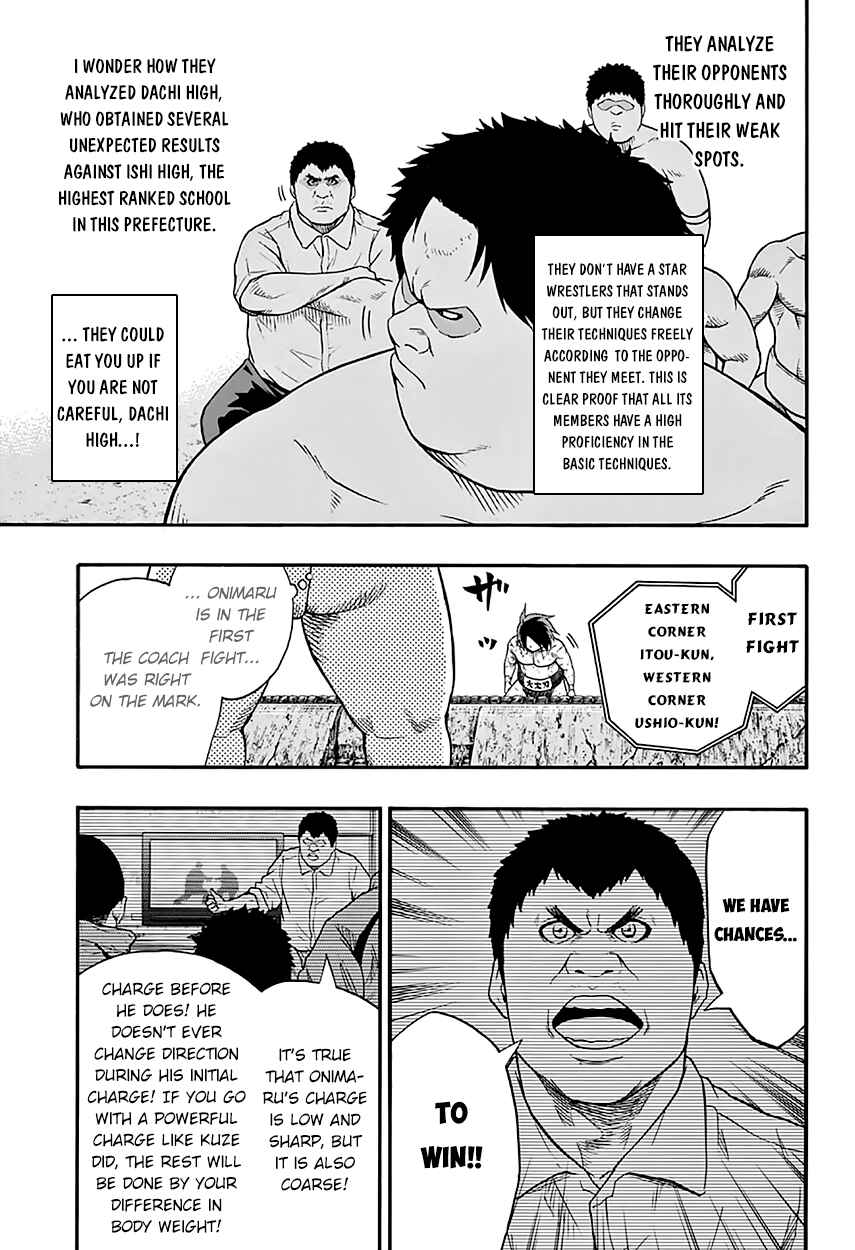 Page 11 Chapter 48 Hinomaru Sumo