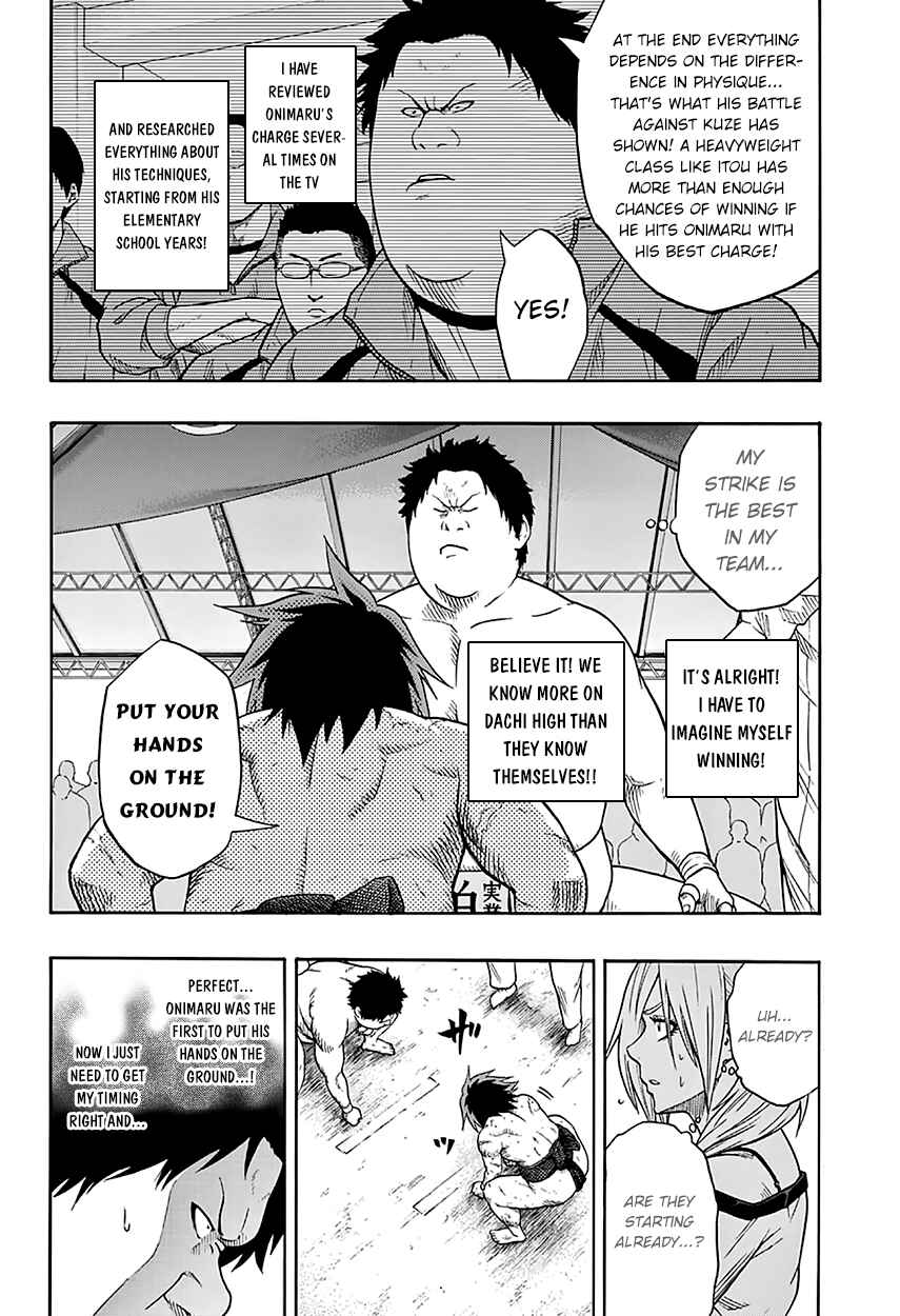 Page 12 Chapter 48 Hinomaru Sumo