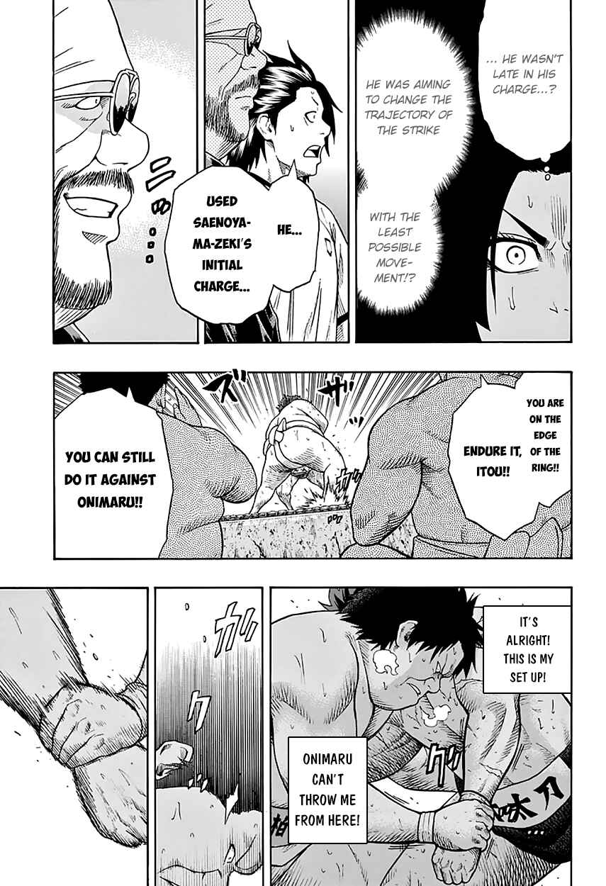 Page 15 Chapter 48 Hinomaru Sumo
