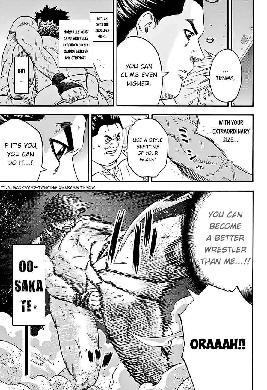 Page 17 Chapter 103 Hinomaru Sumo