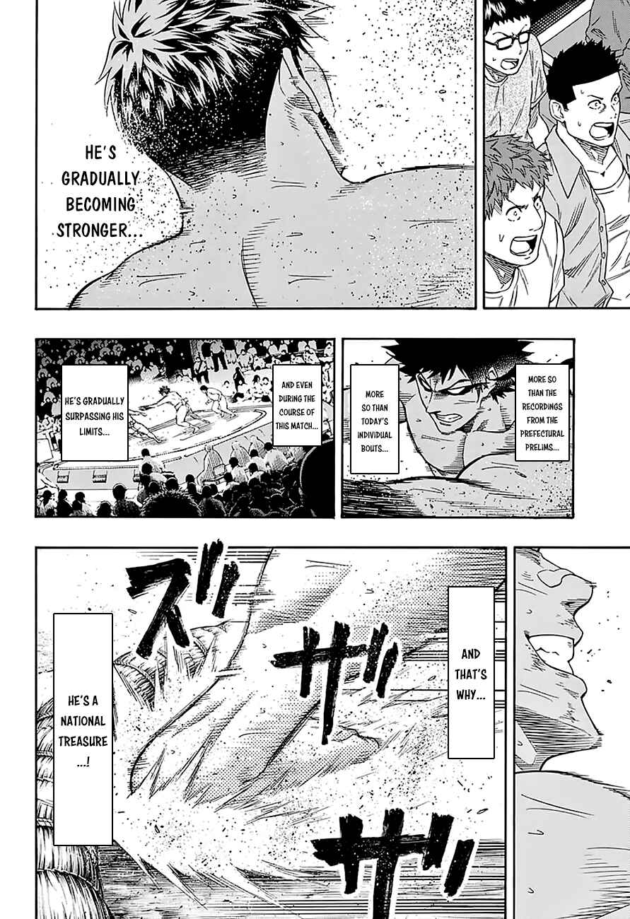 Page 19 Chapter 103 Hinomaru Sumo
